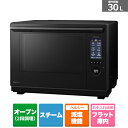 (長期無料保証)Panasonic（パナソニック） スチームオーブンレンジ　ビストロ NE-UBS10D-K ブラック