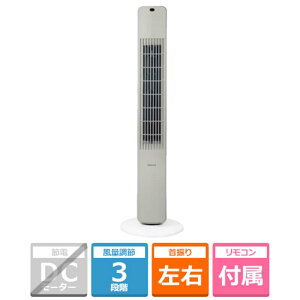 �R�P �X�����t�@����@ RSR-X078(WH)