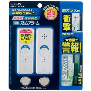 ELPA ^hAA[Ռm2P ASA-S11-2P(PW)