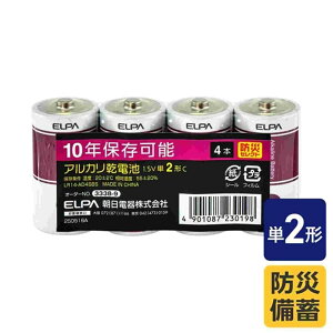 ELPA �A���J���d�r�@�P2×4�{ LR14-AD4SBS