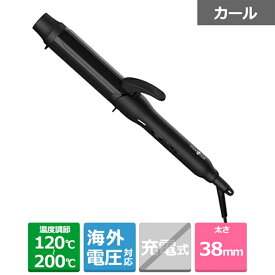 mod's hair（モッズヘア） スタイリッシュ カーリングアイロン　38mm MHI-3849-K ブラック