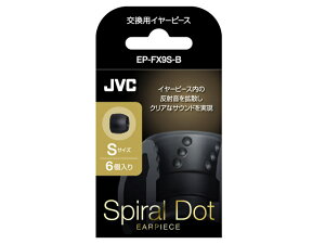 JVC �C���[�s�[�X EP-FX9S-B �u���b�N