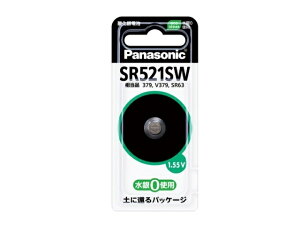 Panasonicipi\jbNj _dr SR521SW