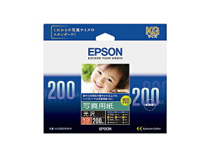 EPSONiGv\j ʐ^p KKG200PSKR KGTCYi102×152mmj/ 200