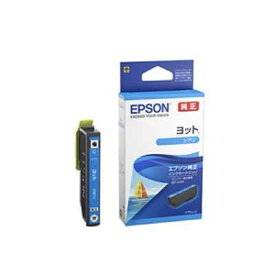 EPSON（エプソン） 純正インクカートリッジ YTH-C シアン