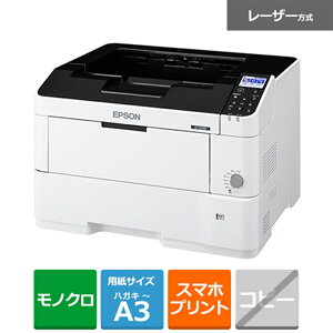EPSONiGv\j A3mNy[Wv^[ LP-S2290