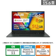 ASUS（エイスース） 15.6型ノートパソコン　ASUS Vivobook Go 15 E1504FA E1504FA-R585KWS4 ミックスブラ…