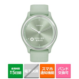 GARMIN（ガーミン） vivomove Sport 010-02566-43 Silver / C