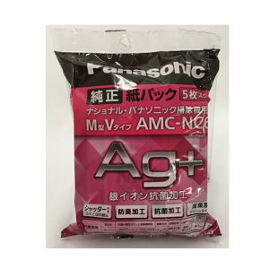 Panasonicipi\jbNj N[i[pbN AMC-NC6