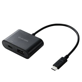エレコム 変換ケーブル USB タイプC → タイプA・タイプC 0.15m MPA-CAPDBK ブラック
