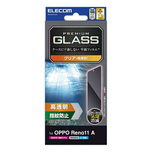 GR OPPO Reno11 A KXtB PM-O241FLGG