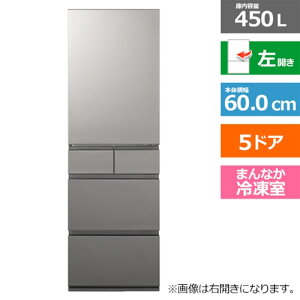 (ۏ/zݒu)Panasonicipi\jbNj ①Ɂ@RY^Cv NR-E45RY2L-S Vo[@J@eʁF450bg