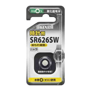 maxell�i�}�N�Z���j ���v�p�@�{�^���^�_����d�r SR626SW 1BS C