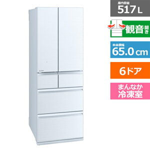 (ۏ/zݒu)OHd@iMITSUBISHIj 6hA① MR-GW52TJ-W NX^zCg@ωJ@eʁF517bg