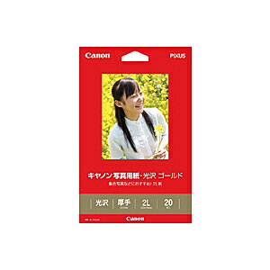 CanoniLmj Lmʐ^pES[h GL-1012L20