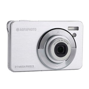 AGFA �f�W�^���J���� DC8300SL �V���o�[