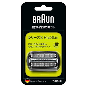 BRAUN�i�u���E���j �V�F�[�o�[�֐n�Z�b�g F/C32B-6