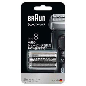 BRAUN�i�u���E���j �Ԑn�E���n�J�Z�b�g FC83M