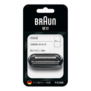 BRAUN�i�u���E���j �V�F�[�o�[�֐n�Z�b�g FC26B