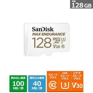 SANDISK�i�T���f�B�X�N�j �}�C�N��SD�J�[�h SDSQQVR-128G-JN3ID �e�ʁF128GB