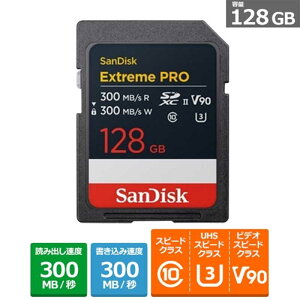 SANDISK�i�T���f�B�X�N�j Extremepro SDXC�@UHS-II�J�[�h�i�G�N�X�g���[�� �v���j SDSDXDM-128G-JNJIP �e�ʁF128GB