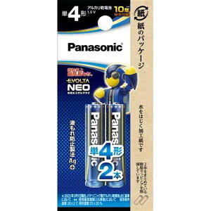 Panasonic�i�p�i�\�j�b�N�j �G�{���^NEO�@�P4�d�r2�{ LR03NJ/2B