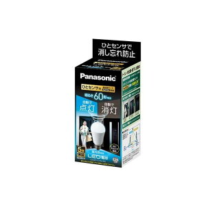 Panasonic�i�p�i�\�j�b�N�j LED�d���@�ЂƃZ���T�[�^�C�v LDA8DGKUNS �����F 60W�`����/E26����