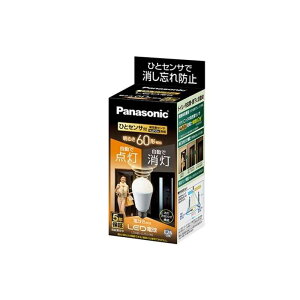 Panasonic�i�p�i�\�j�b�N�j LED�d���@�ЂƃZ���T�[�^�C�v LDA8LGKUNS �d���F 60W�`����/E26����