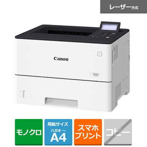 Canon�i�L���m���j �r�W�l�X�v�����^ LBP322I