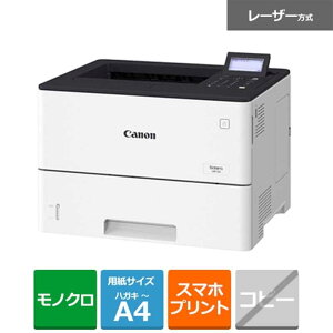 Canon�i�L���m���j A4���m�N�����[�U�[�v�����^�[ LBP321