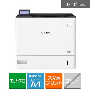 Canon�i�L���m���j A4���m�N�����[�U�[�v�����^�[�iSatera�E�T�e���j LBP361I