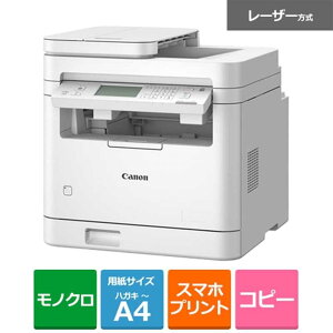 Canon�i�L���m���j A4 ���m�N�����[�U�r�[���v�����^�����@�@Satera MF288DW
