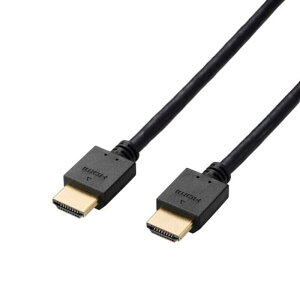 �G���R�� �n�C�X�s�[�hHDMI(R)�P�[�u���@5m CAC-HD14E50BK3