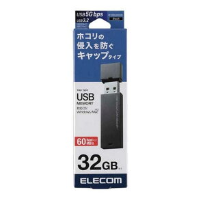 �G���R�� �L���b�v��USB������ MF-KMSU3032GBK �e�ʁF32GB