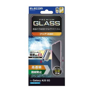 �G���R�� Galaxy A25 5G�Ή� �K���X�t�B���� PM-G253FLGGT