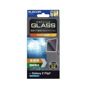 �G���R�� GalaxyZ Flip7�Ή� �t���ی�K���X�t�B���� PM-G255FLGG