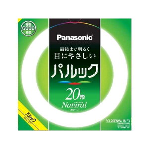 Panasonic�i�p�i�\�j�b�N�j �ی`�u�����@�p���b�N�u�����@20�` FCL20ENW18F3 �i�`�������F�i�����F�j
