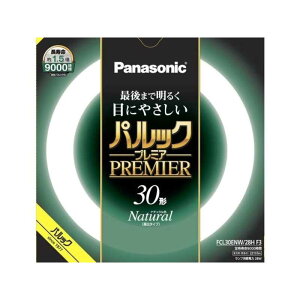 Panasonic�i�p�i�\�j�b�N�j �ی`�u�����@�p���b�N�v���~�A�@30W FCL30ENW28HF3 30W