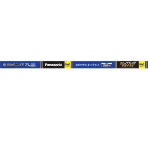 Panasonic�i�p�i�\�j�b�N�j ���ǌu���� �p���b�N�v���~�A�@20�` FL20SSECW18HF3 �N�[���F�i�����F�j