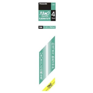 Panasonic�i�p�i�\�j�b�N�j ���ǌu���� �p���b�N�@4�` FL4ENWF31P �i�`�������F�i�����F�j