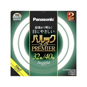 Panasonic�i�p�i�\�j�b�N�j �ی`�u�����@�p���b�N�v���~�A�@32+40W�@2�{�Z�b�g FCL3240ENWHCF32K �i�`�������F�i�����F�j 32+40W