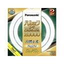 Panasonic（パナソニック） 丸形蛍光灯　パルックプレミア20000　32形+40形 2本セット FCL3240ENWMCF32K ナチュラル色…