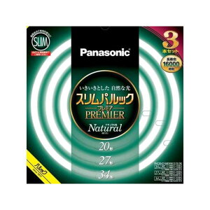 Panasonic�i�p�i�\�j�b�N�j �X�����p���b�N�v���~�A20�`�{27�`�{34�` 3�{�Z�b�g FHC202734ENW2CF33K �i�`�������F�i�����F�j