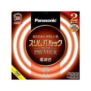Panasonic�i�p�i�\�j�b�N�j �X�����ۊǁ@�X�����p���b�N�v���~�A 27�`�{34�`�@2�{�Z�b�g FHC2734EL2CF32K �d���F