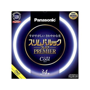 Panasonic�i�p�i�\�j�b�N�j �X�����ۊǁ@�X�����p���b�N�v���~�A 34�` FHC34ECW2CF3 �N�[���F�i�����F�j