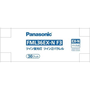 Panasonic�i�p�i�\�j�b�N�j �c�C���u�����@�c�C��2�p�������i4�{���ʃu���b�W�j�@36W�@�i�`�������F�@1���� FML36EXNF3 �i�`�������F