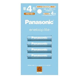 Panasonic（パナソニック） エネループライト　単4形 4本パック(お手軽モデル) BK-4LCD/4H