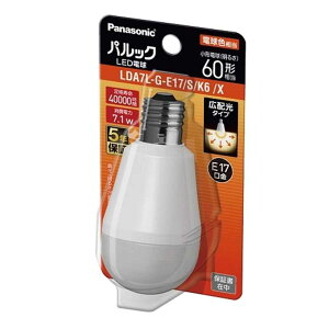 Panasonic�i�p�i�\�j�b�N�j �p���b�N LED�d�� 7.1W �u���X�^�[�i�d���F�����j LDA7LGE17SK6X 60�`����/E17����