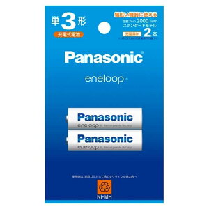 Panasonic�i�p�i�\�j�b�N�j �G�l���[�v�@�P3�`�@2�{�p�b�N�@�X�^���_�[�h���f�� BK-3MCDK/2H