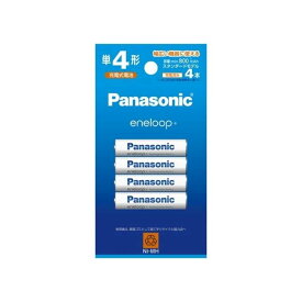 Panasonic（パナソニック） エネループ 単4形 4本パック BK-4MCDK/4H